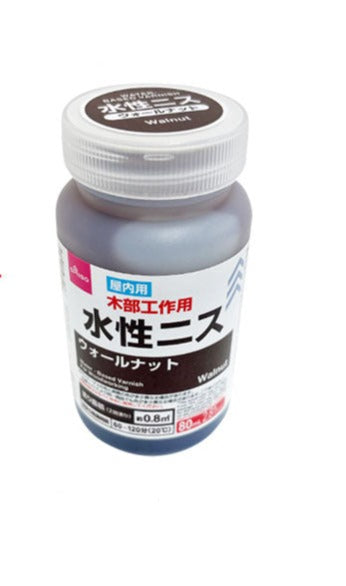 Water-Based Varnish (For Woodwork, Walnut)