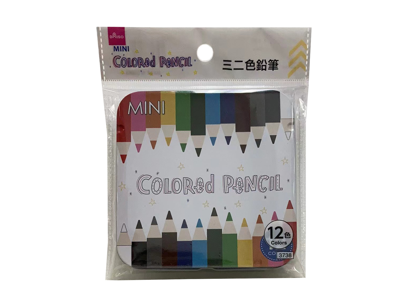 Mini Colored Pencils (12 Colors)