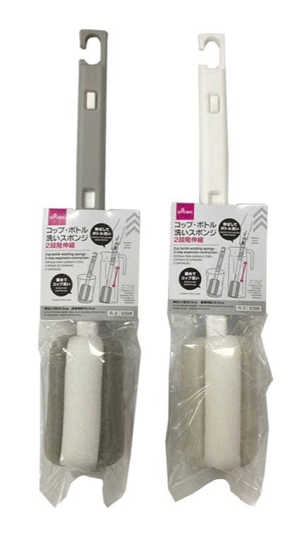 Cup & Bottle Cleaning Sponge (2-Stage Extendable)