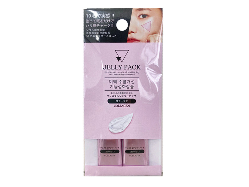Gel Pack (Collagen)
