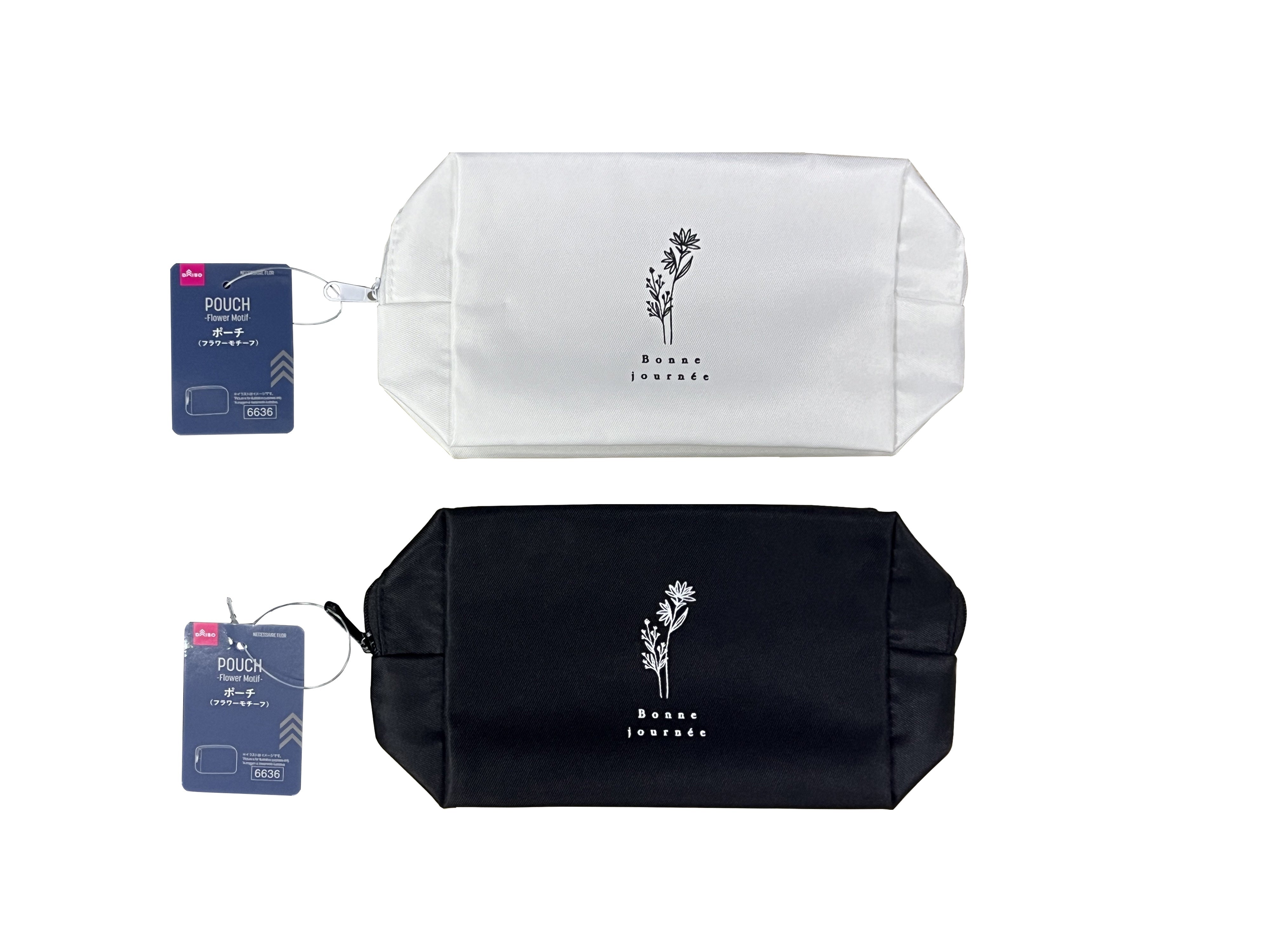 Flower Motif Pouch