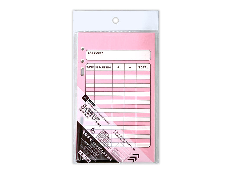 Cash Management Envelope (Size 8, Color, 6 Pieces)