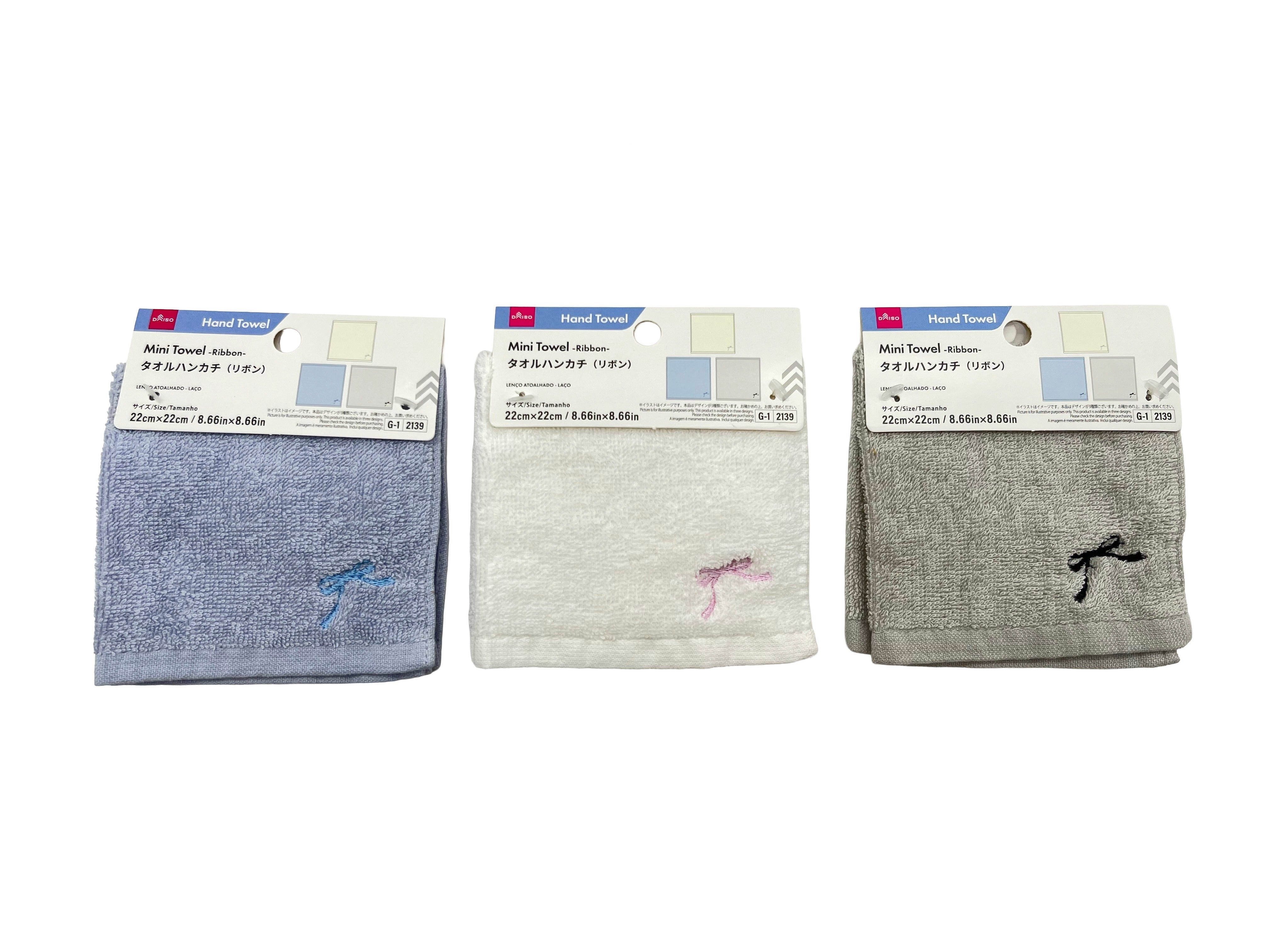 Towel Handkerchief (Ribbon)