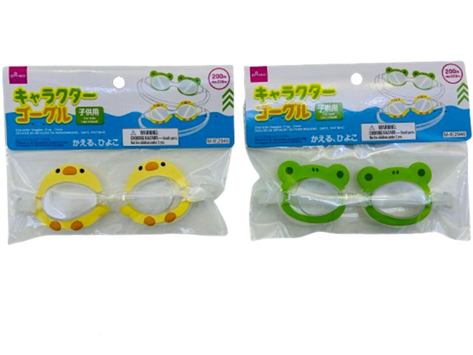 Character Goggles (Frog, Chick)