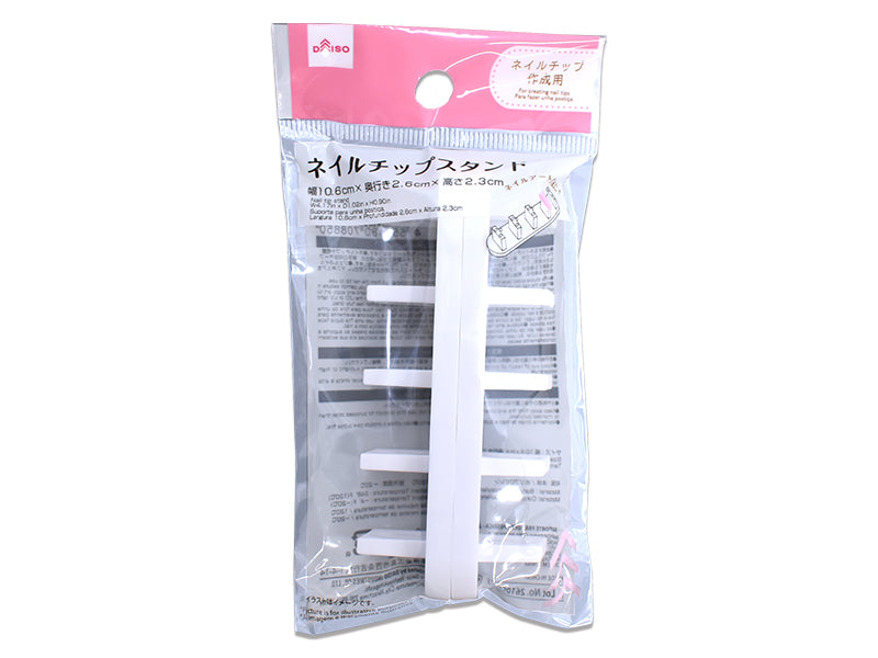 Nail Tip Stand (2 Pieces)