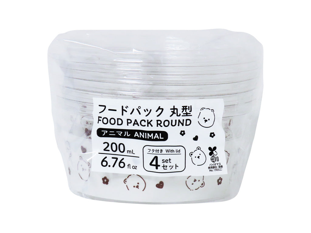 Food Pack (Biomass Blend, Round, Animal Design, 4 sets)