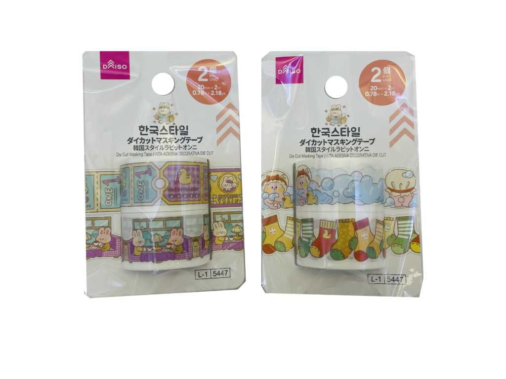 Die-Cut Masking Tape (Korean Style Rabbit Onni, 2 pcs)