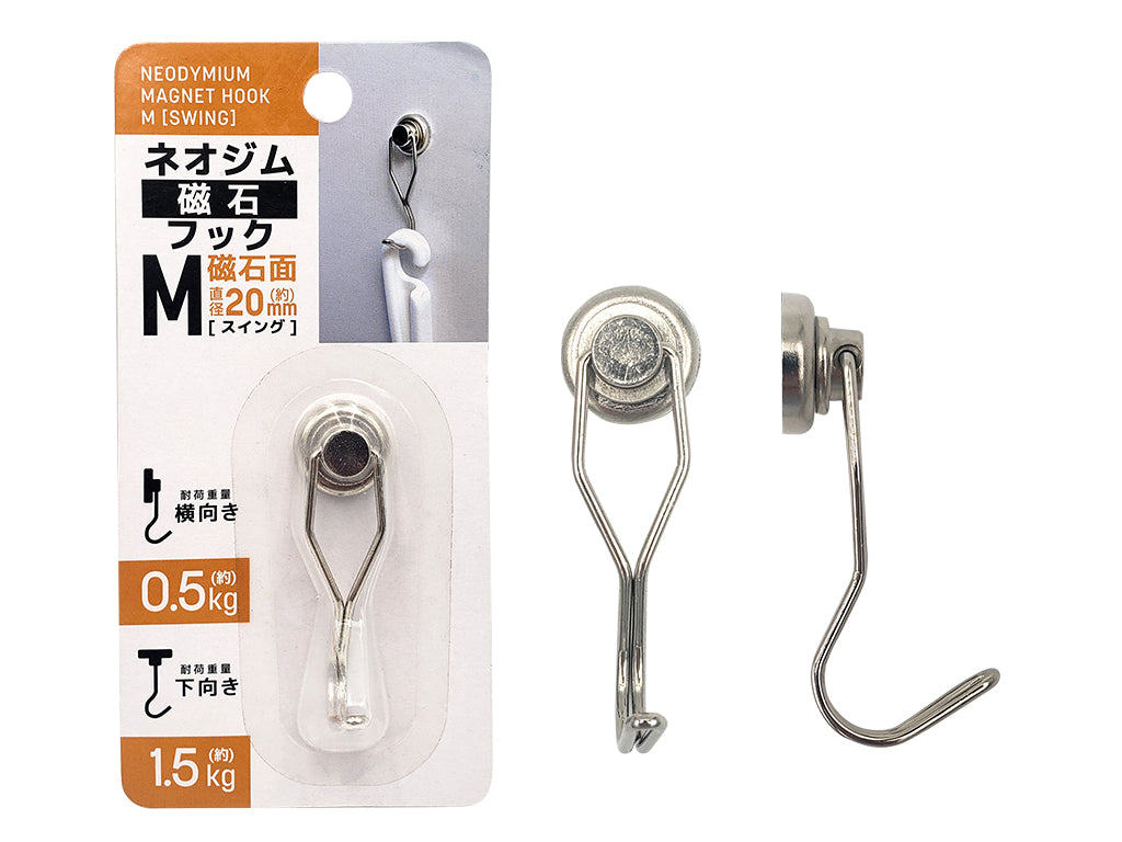 Neodymium Magnet Hook M Swing