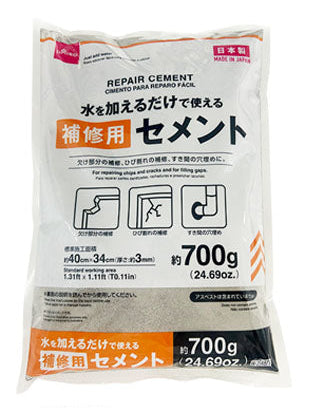 Repair Cement