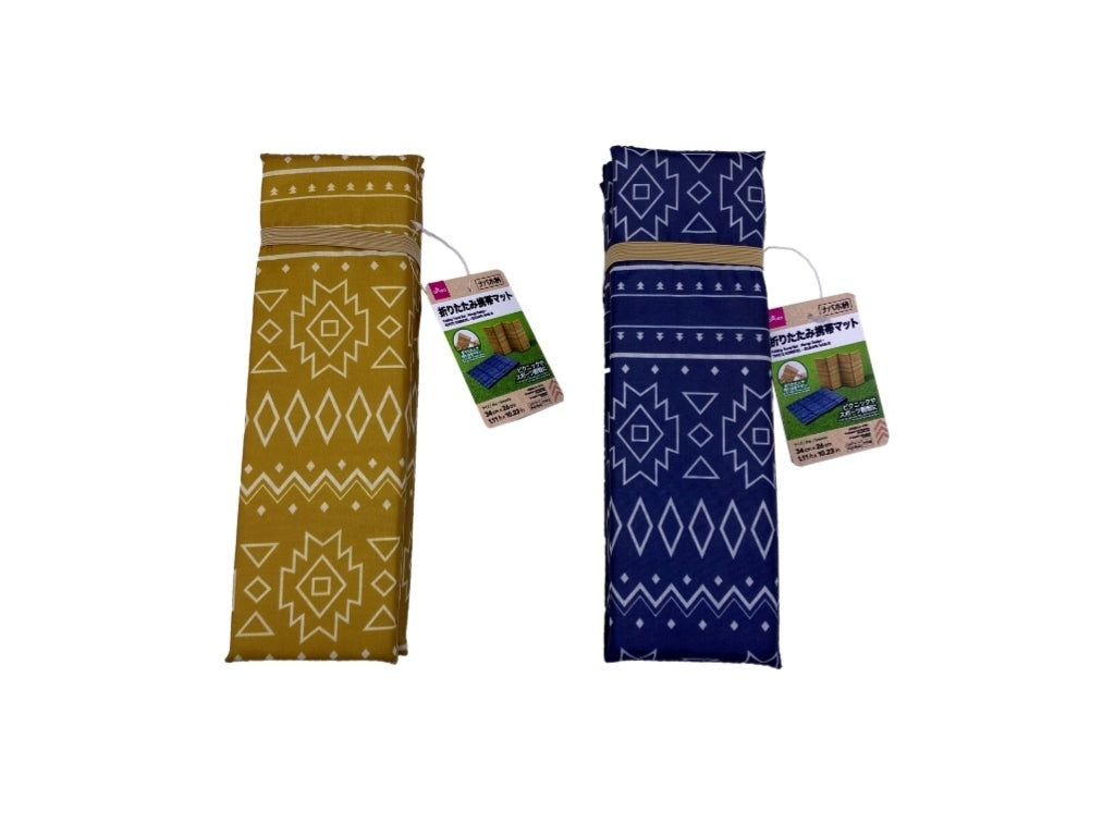 Foldable Portable Mat (Navajo Pattern)