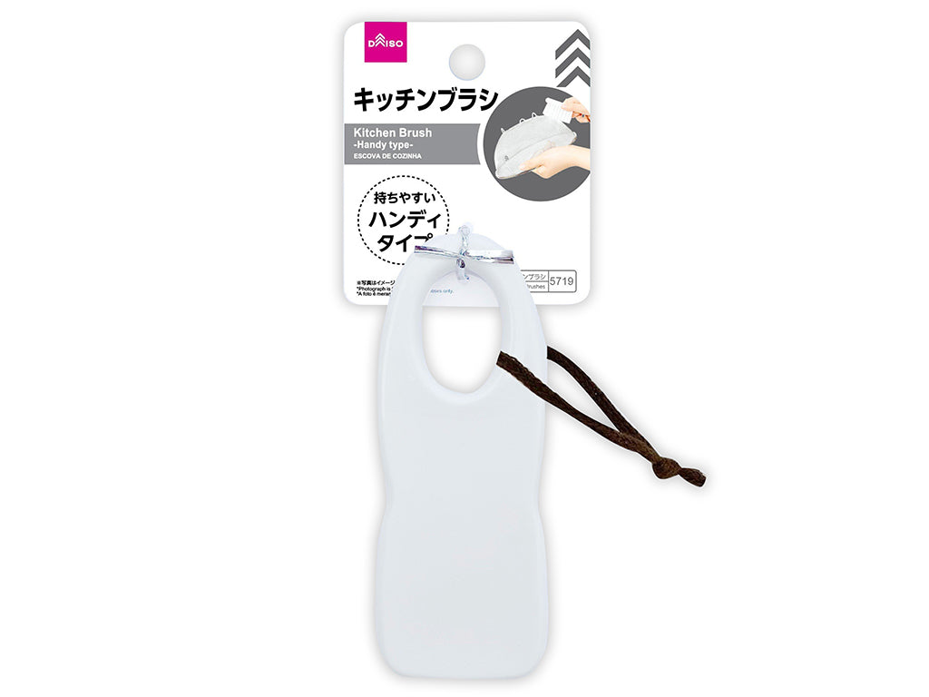 Kitchen Brush (Handy Type)