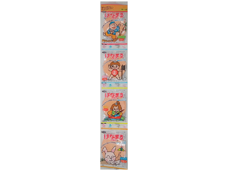 Ikedaya Hanamaru Shrimp Chips 4 Packs