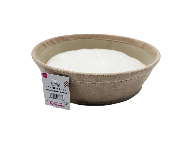 Suede-Like Pet Bed
