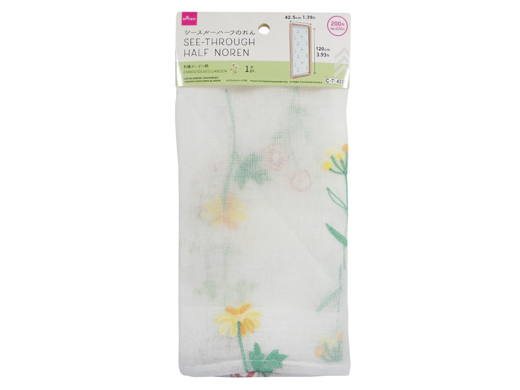 Sheer Half Noren (Embroidered Garden Pattern)