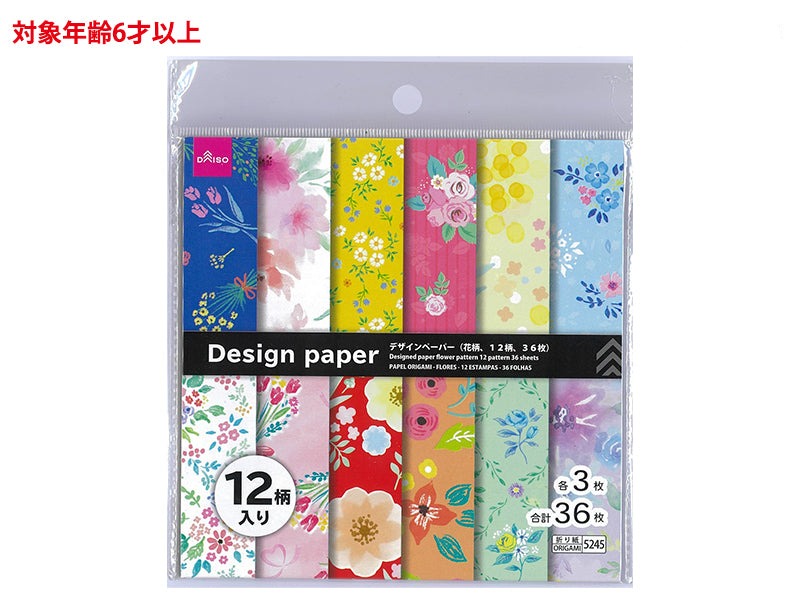 Design Paper (Flower Pattern, 12 Designs, 36 Sheets)