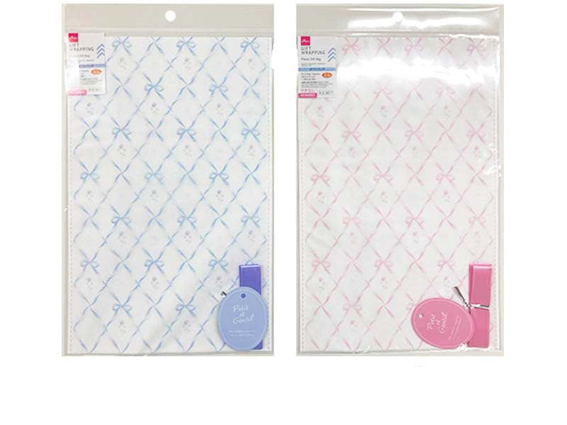 Gift Bag (Feminine)