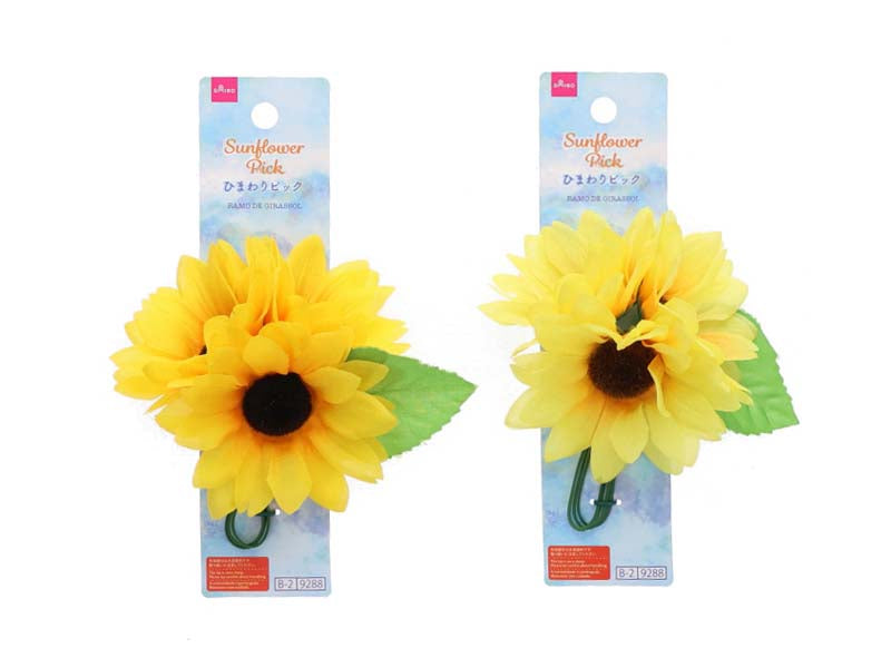 Sunflower Pick