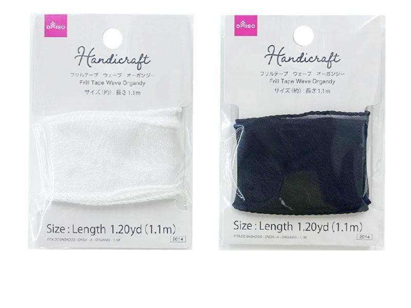 Frill Tape (Wave, A, Organza)