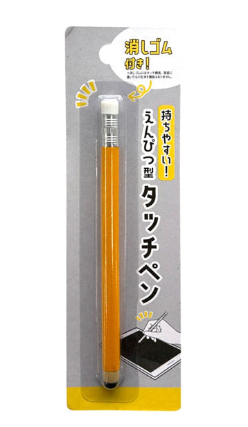 Pencil-Shaped Stylus Pen (Orange, SMA-15-1)