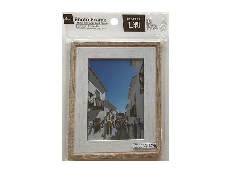 Photo Frame (Double Frame, L Size)