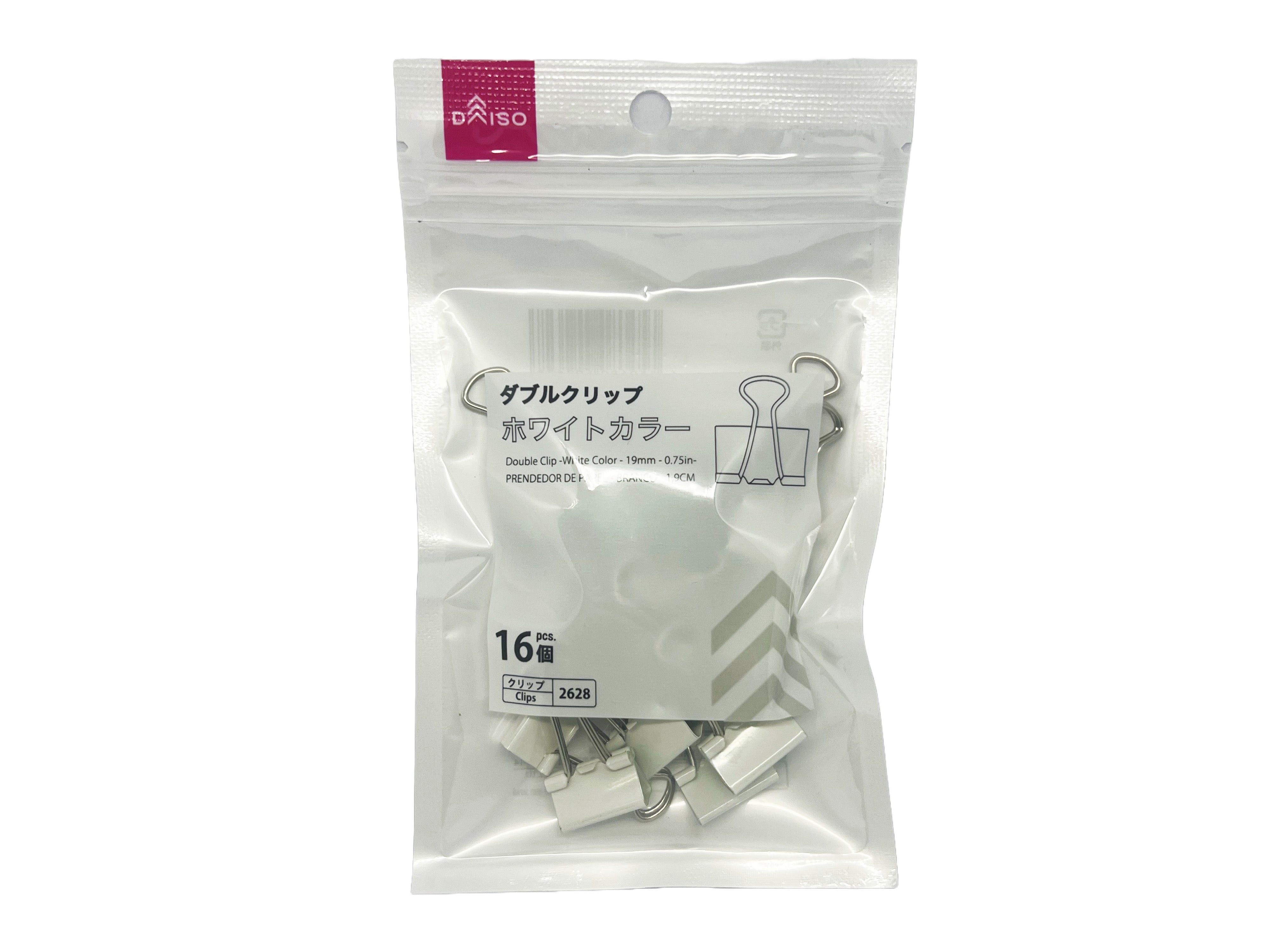 Double Clips (White Color)