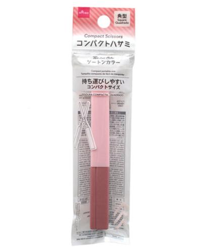 Compact Scissors (Square Shape, Warm Color)
