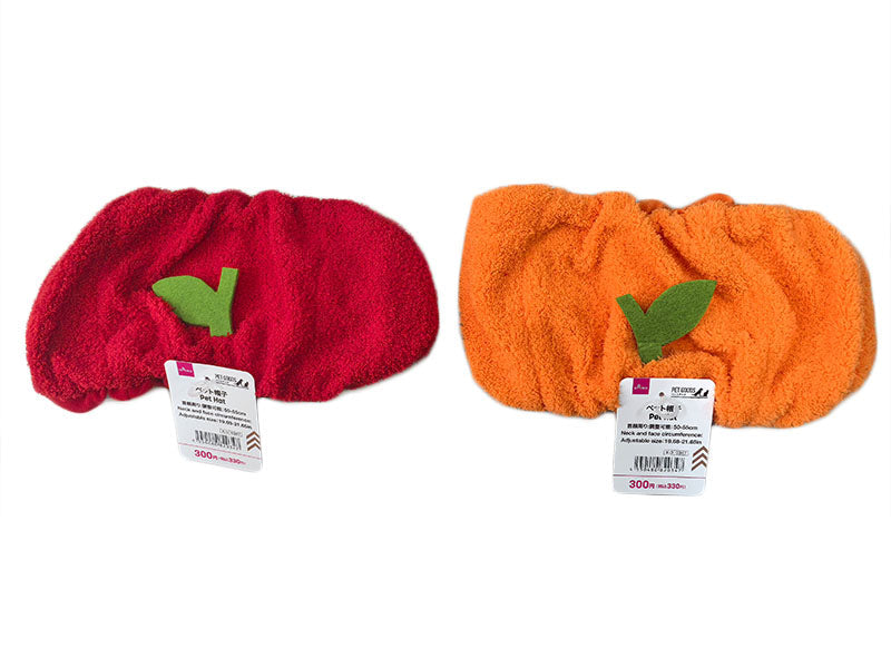Pet Hat (Apple, Orange)