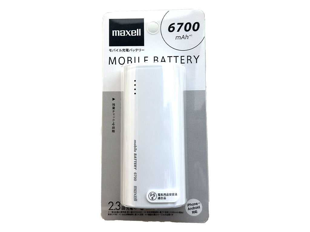 Maxell Mobile Battery MPC-C6700P WH