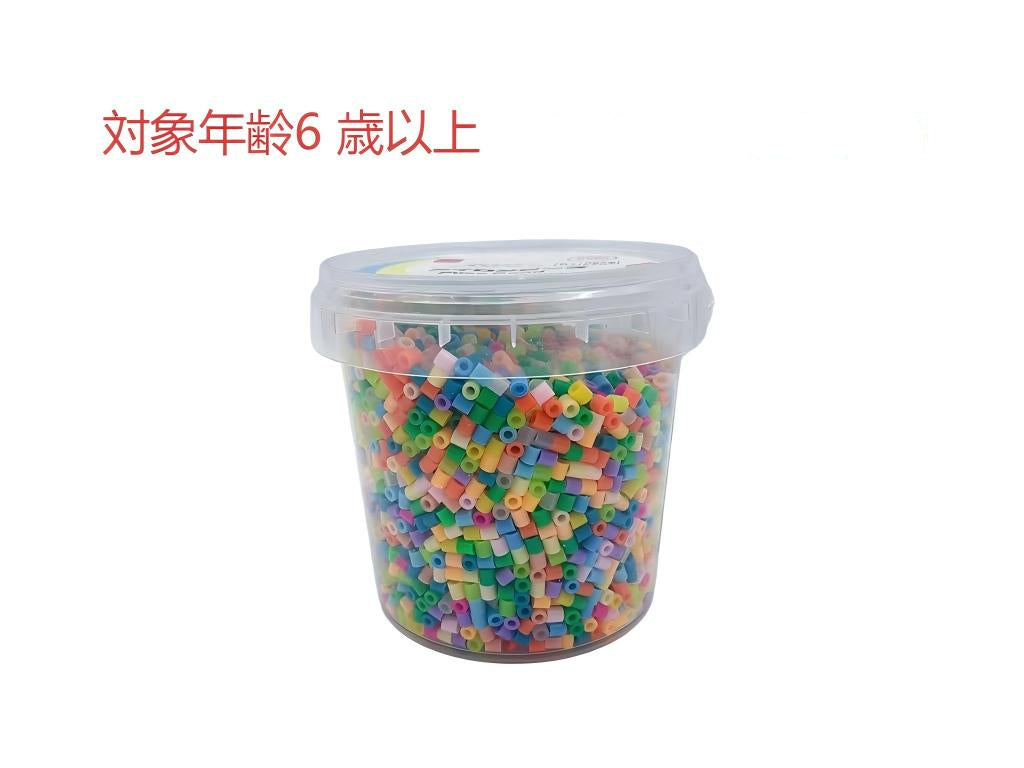 Iron Beads