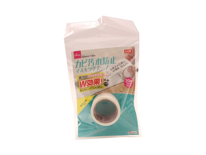 Mold Prevention Masking Tape (White)