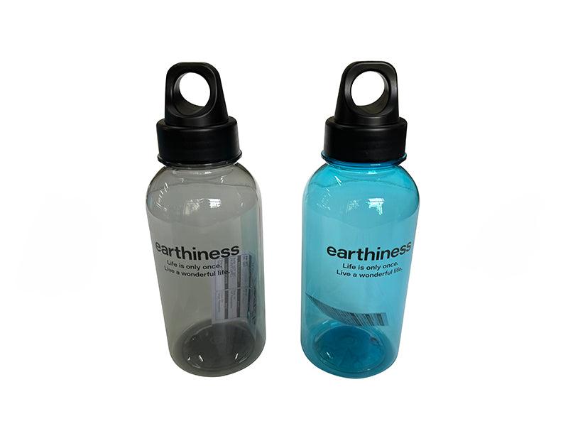 Drinking Bottle (Type with Handle)