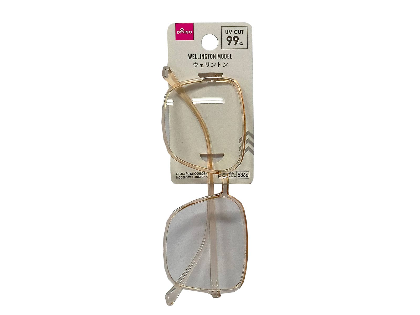 Fashion Glasses (Wellington 4)