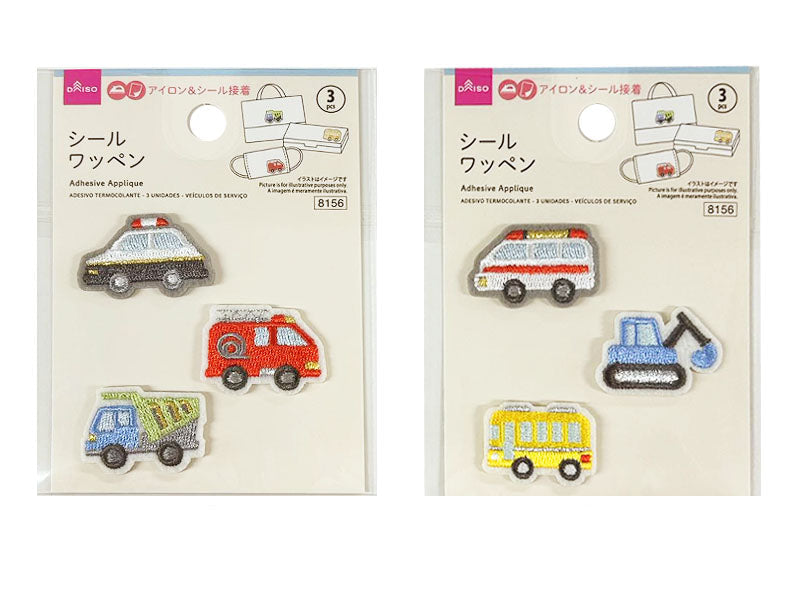 Sticker Patch (3 Pieces, Working Vehicles)