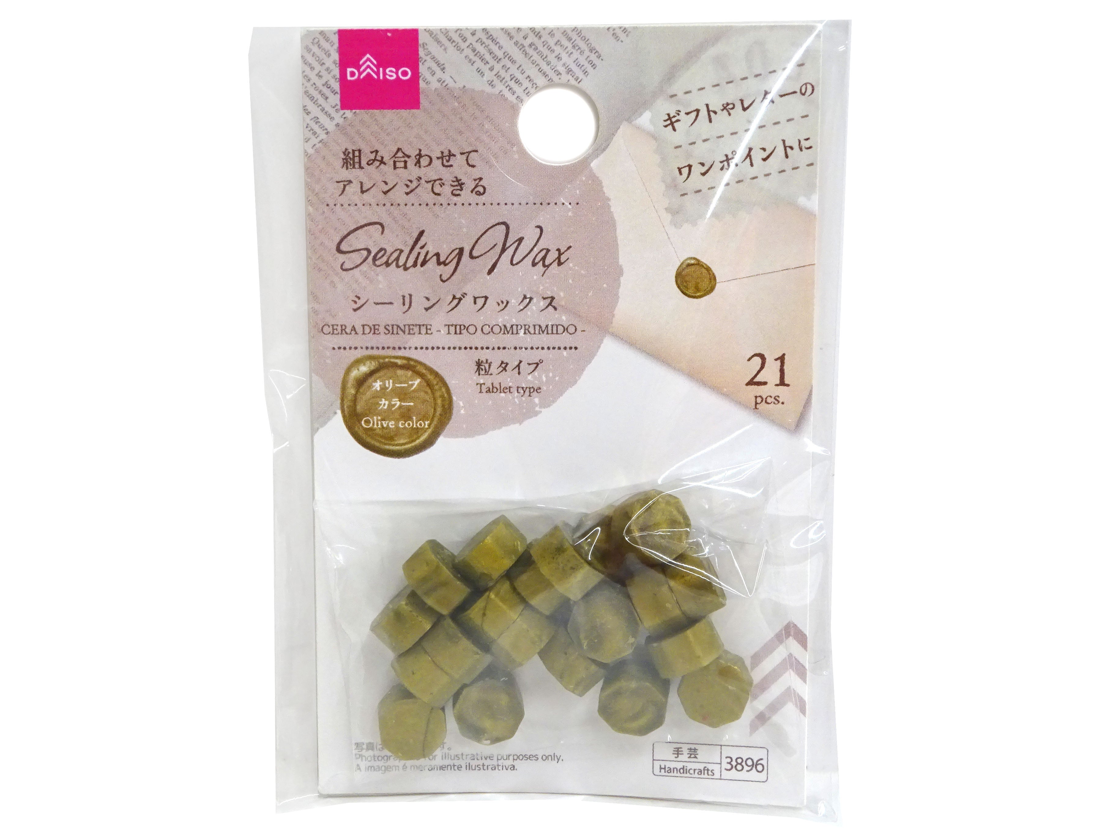 Sealing Wax (Granule Type, Olive Color)