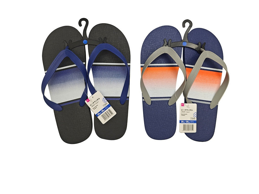 Beach Sandals (Gradient)