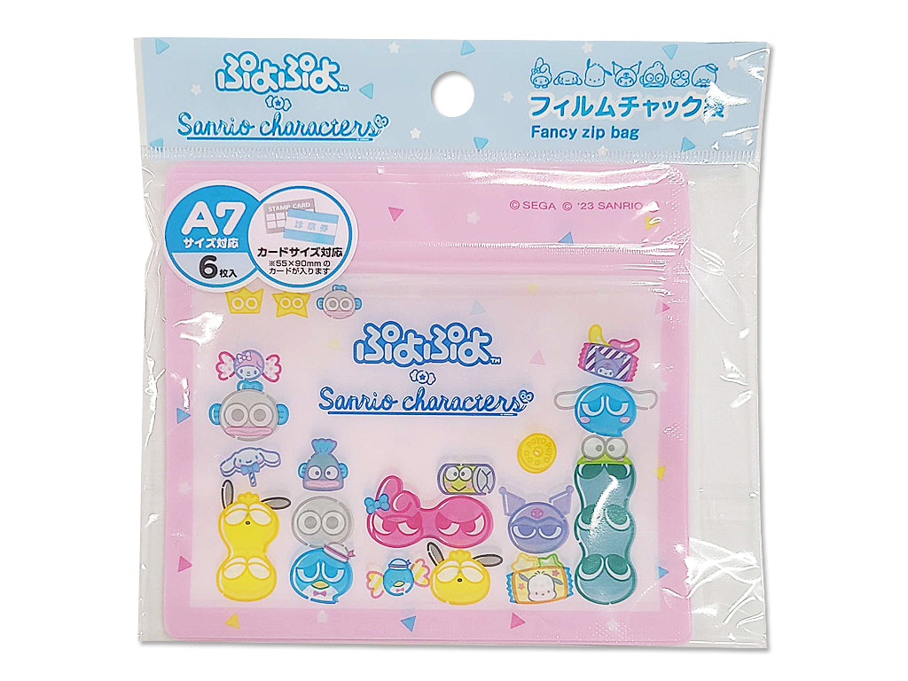 Film Zipper Bag S 6P Sanrio Puyopuyo