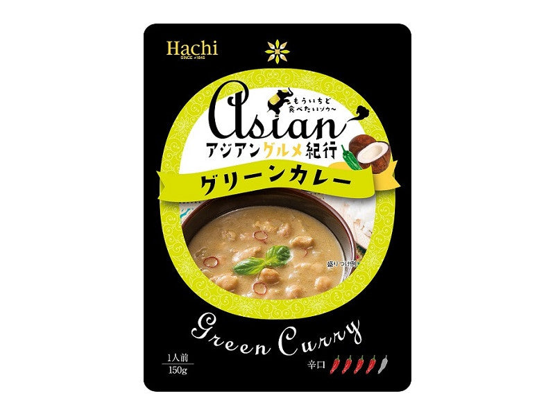 Hachi Foods Asian Gourmet Series Green Curry 150g