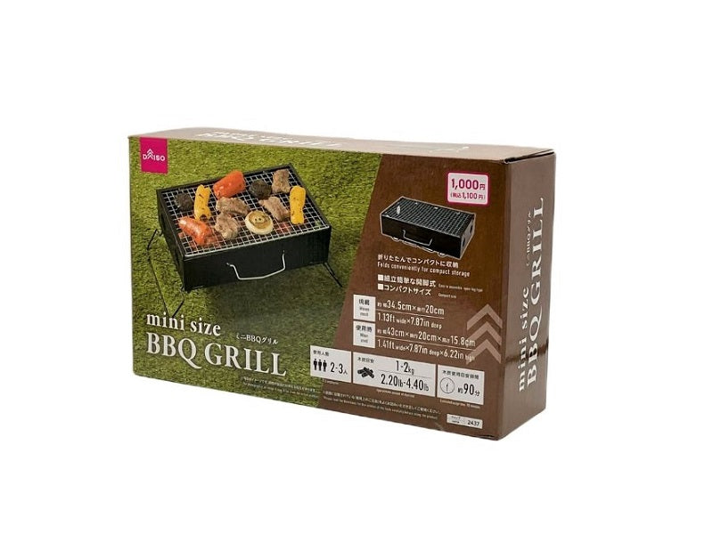 Mini BBQ Grill