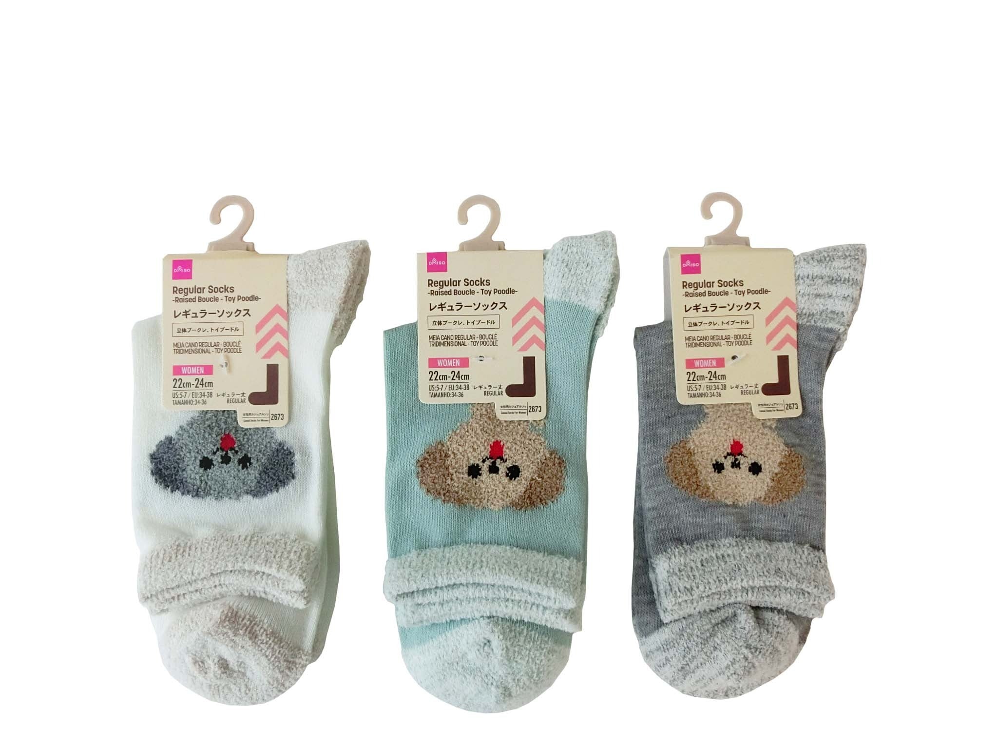 Regular Socks (3D Boucle, Toy Poodle)