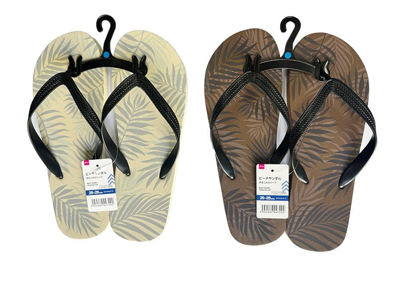 Beach Sandals (Botanical Leaf)