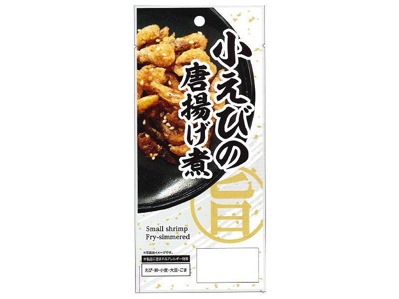 Ueno Delicacies Fried Small Shrimp 20g