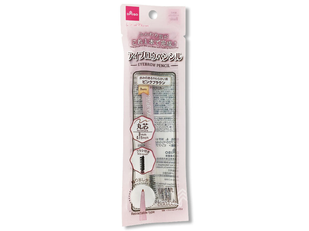 &. With Charm Eyebrow Pencil Round Tip - Pink Brown