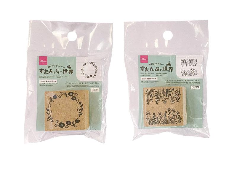 Stamp World (Flower Frame)