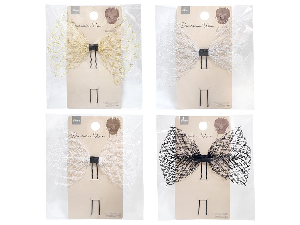 U-Pin (Tulle Net, Ribbon, Double)
