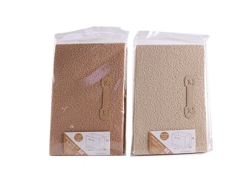Teddy Wool-Like Storage Box