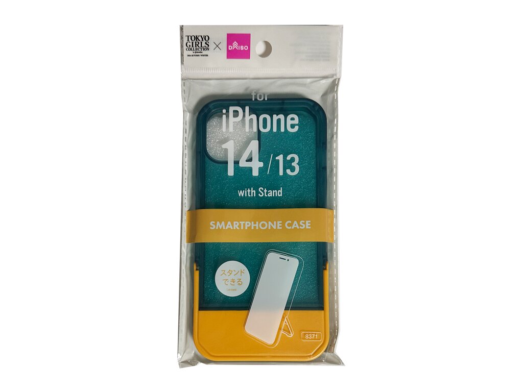 Smartphone Case with Stand (for iPhone 13 & 14, Light Blue x Orange)