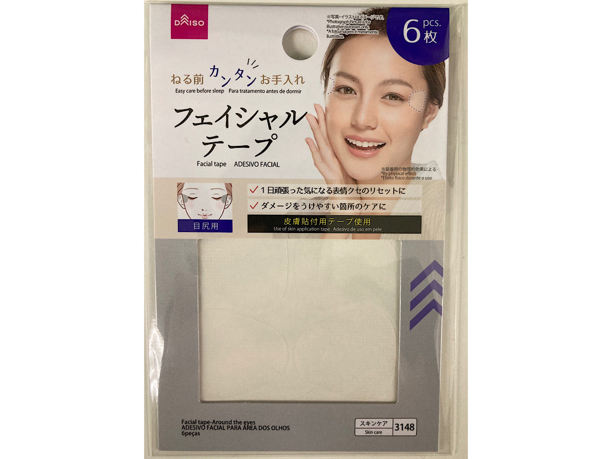 Facial Tape (For Outer Corners of Eyes)