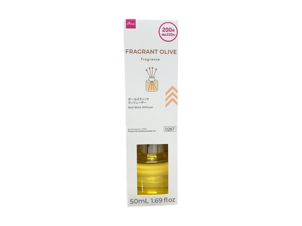 Ball Stick Diffuser (Osmanthus)