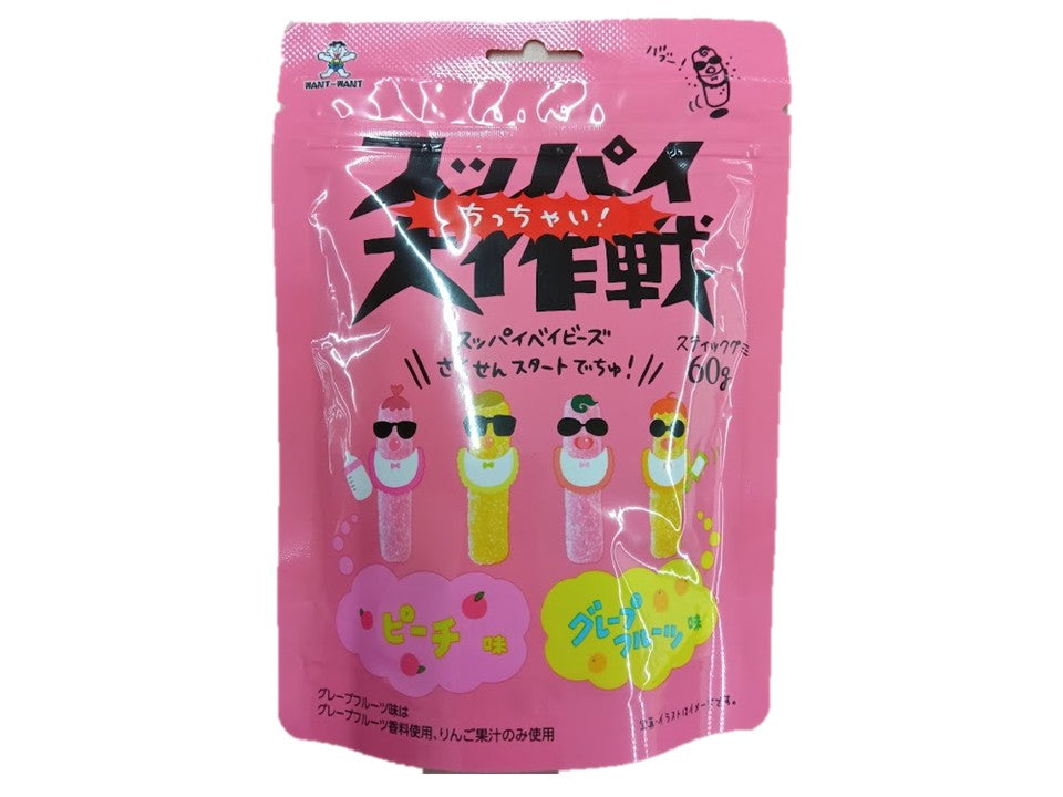 Ouwang Japan Sour Mini! Operation Peach & Grapefruit Flavor 60g