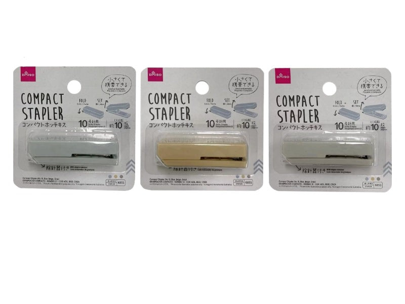 Compact Stapler (for No. 10 Staples, Blue, Beige, Gray)
